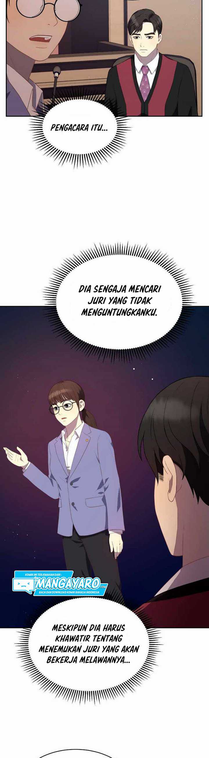 The 7th Juror Chapter 5.1 Gambar 10