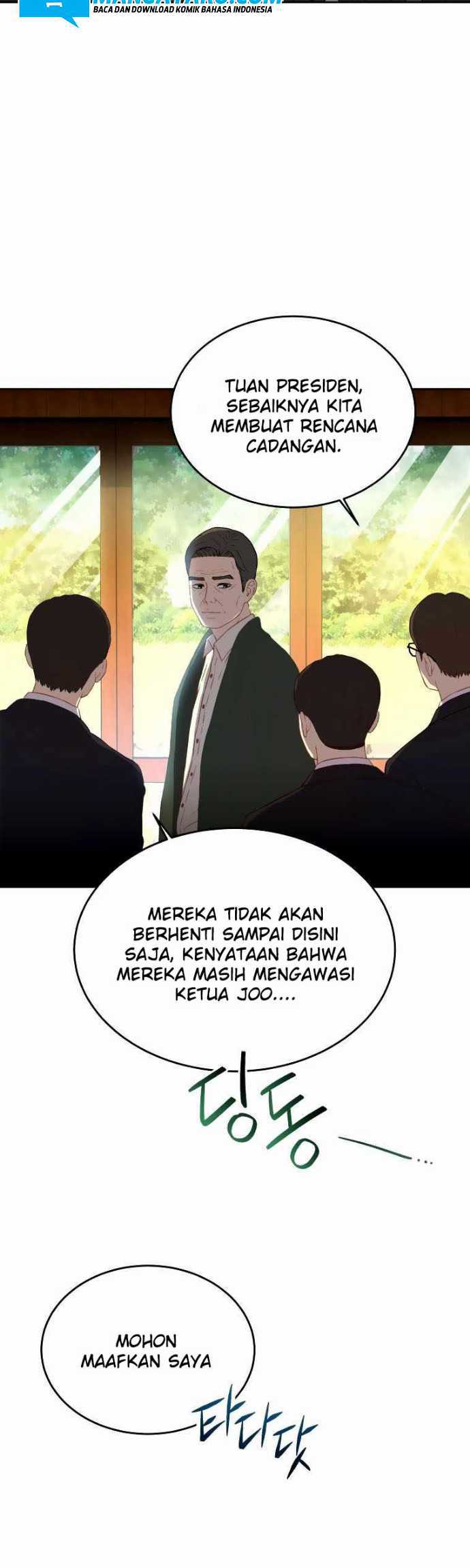 The 7th Juror Chapter 3 Gambar 18