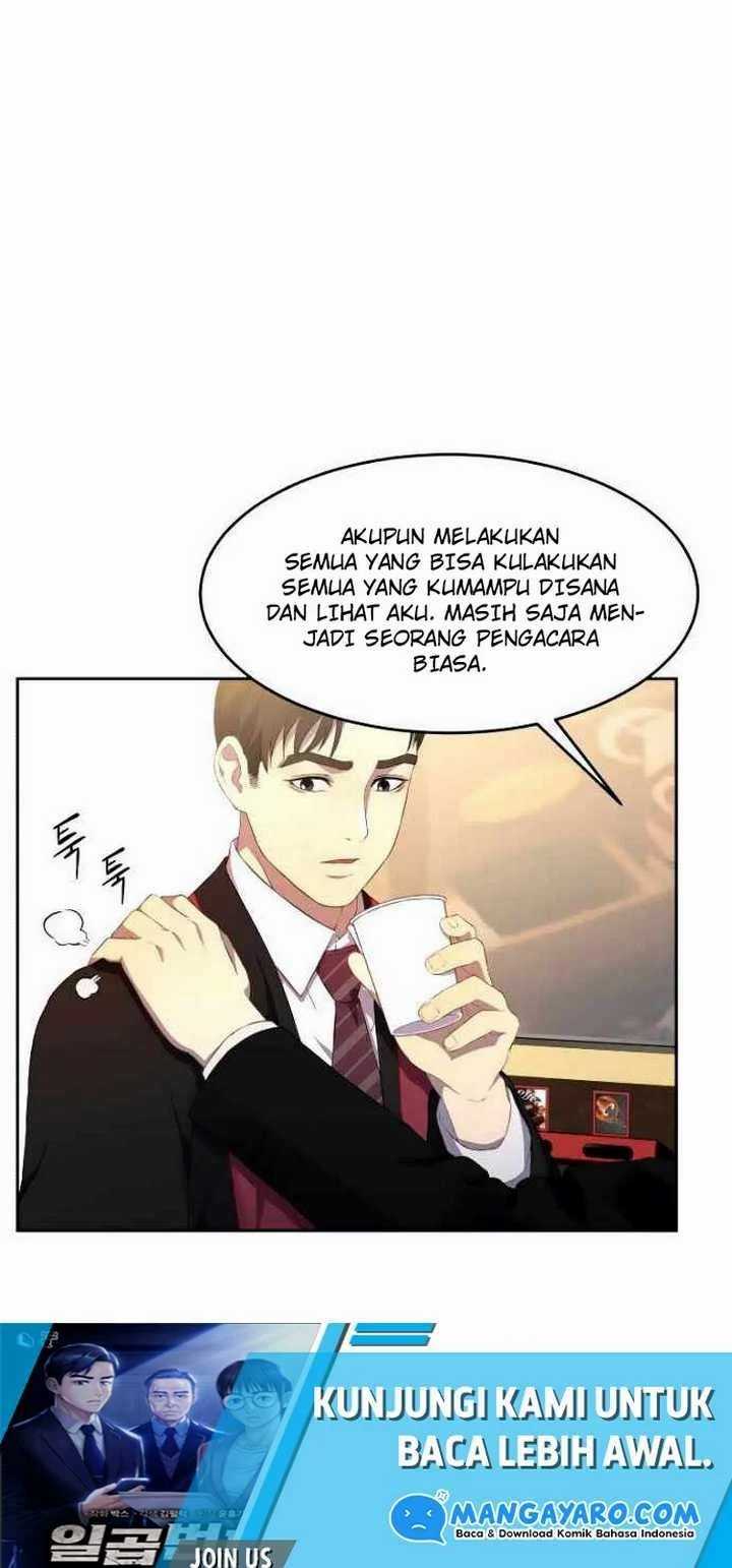 The 7th Juror Chapter 1 Gambar 52