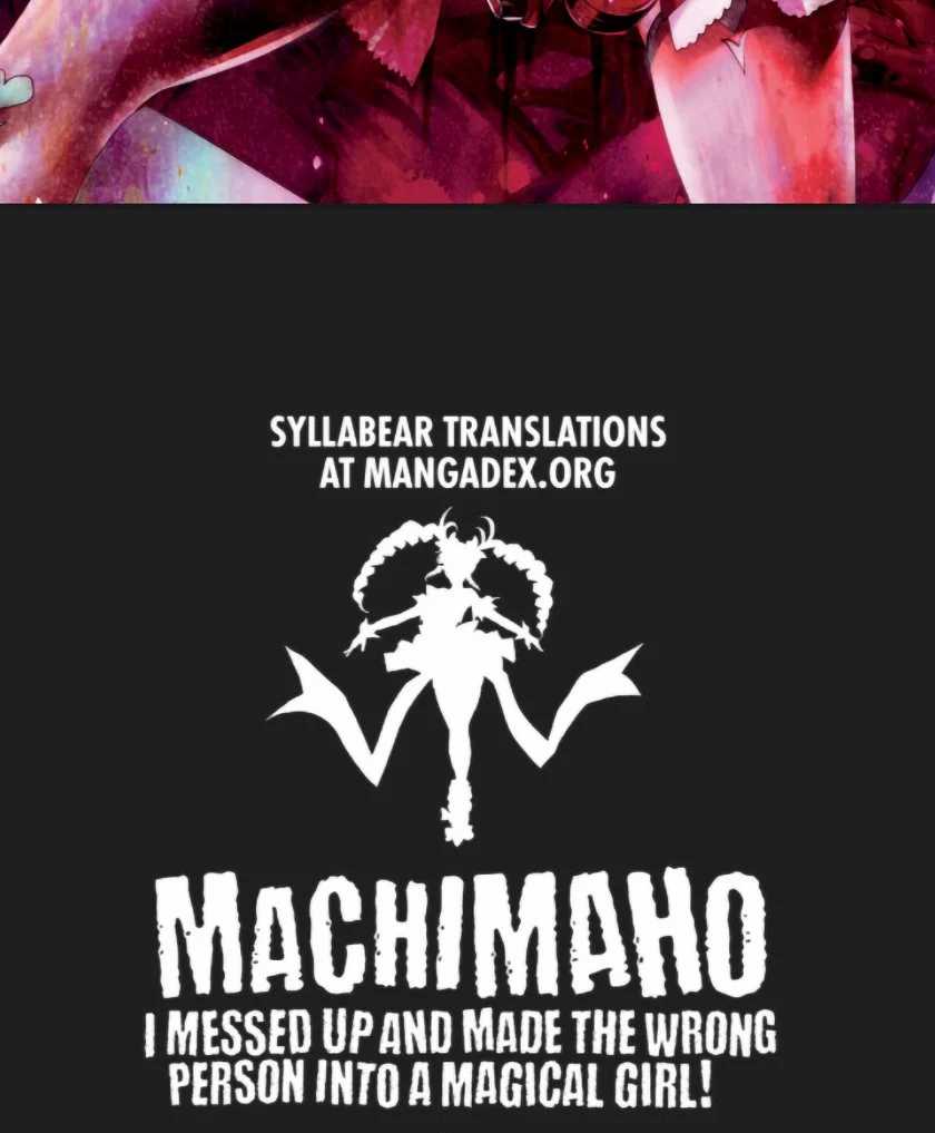 Baca Manga Machigatta ko wo Mahou Shoujo ni Shite Shimatta Chapter 1 Gambar 2