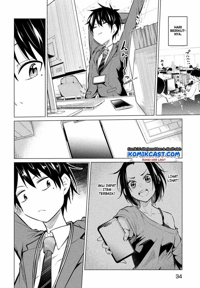 Baca Manga Uchi Kyaba: Oie de Kyabakura Shite Niichan o Onnanoko ni Nare Saseyou Dai Sakusen Chapter 1.2 Gambar 2
