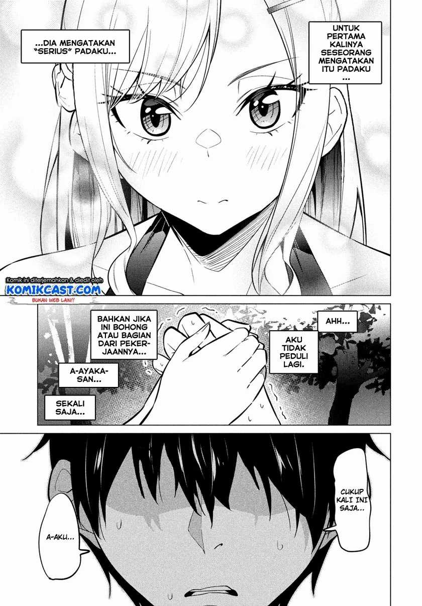 Uchi Kyaba: Oie de Kyabakura Shite Niichan o Onnanoko ni Nare Saseyou Dai Sakusen Chapter 1.2 Gambar 29