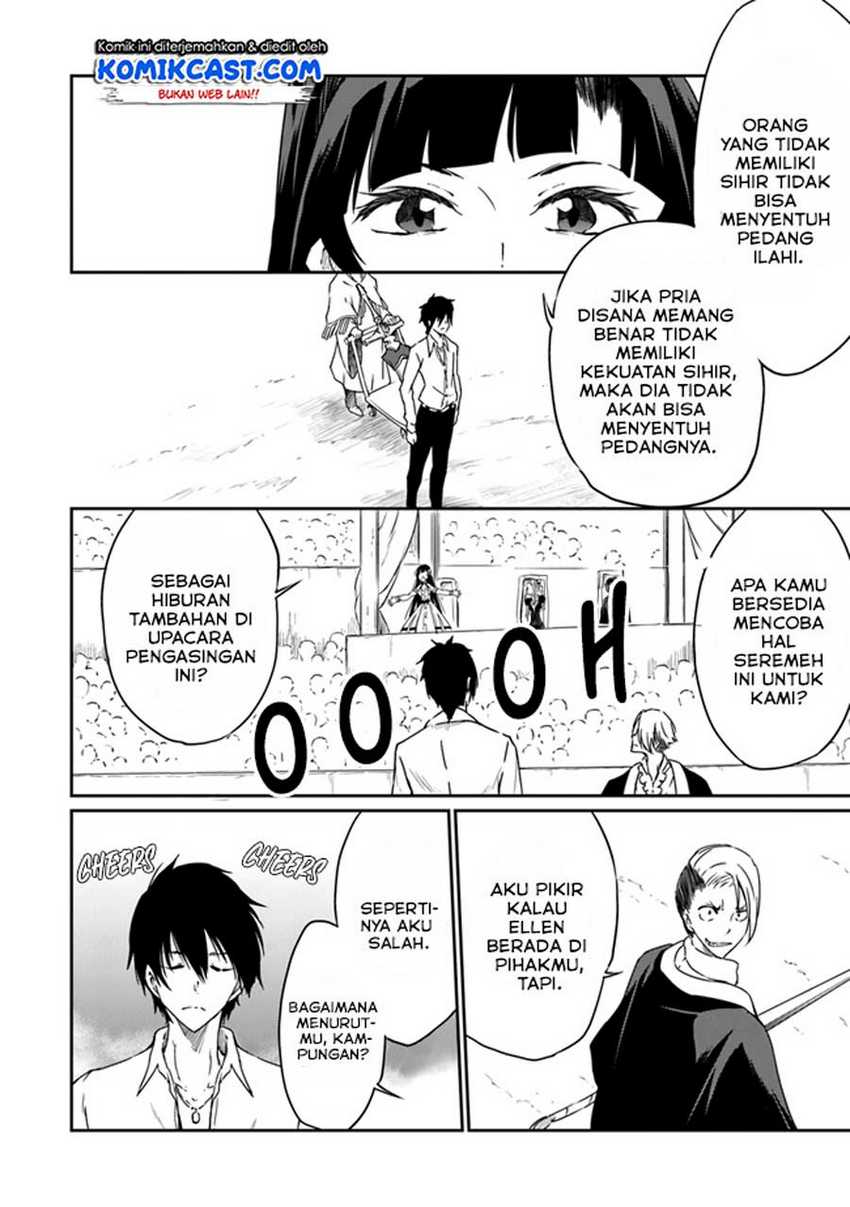 Saikyou Fuhai no Shinkentsukai Chapter 2 Gambar 13
