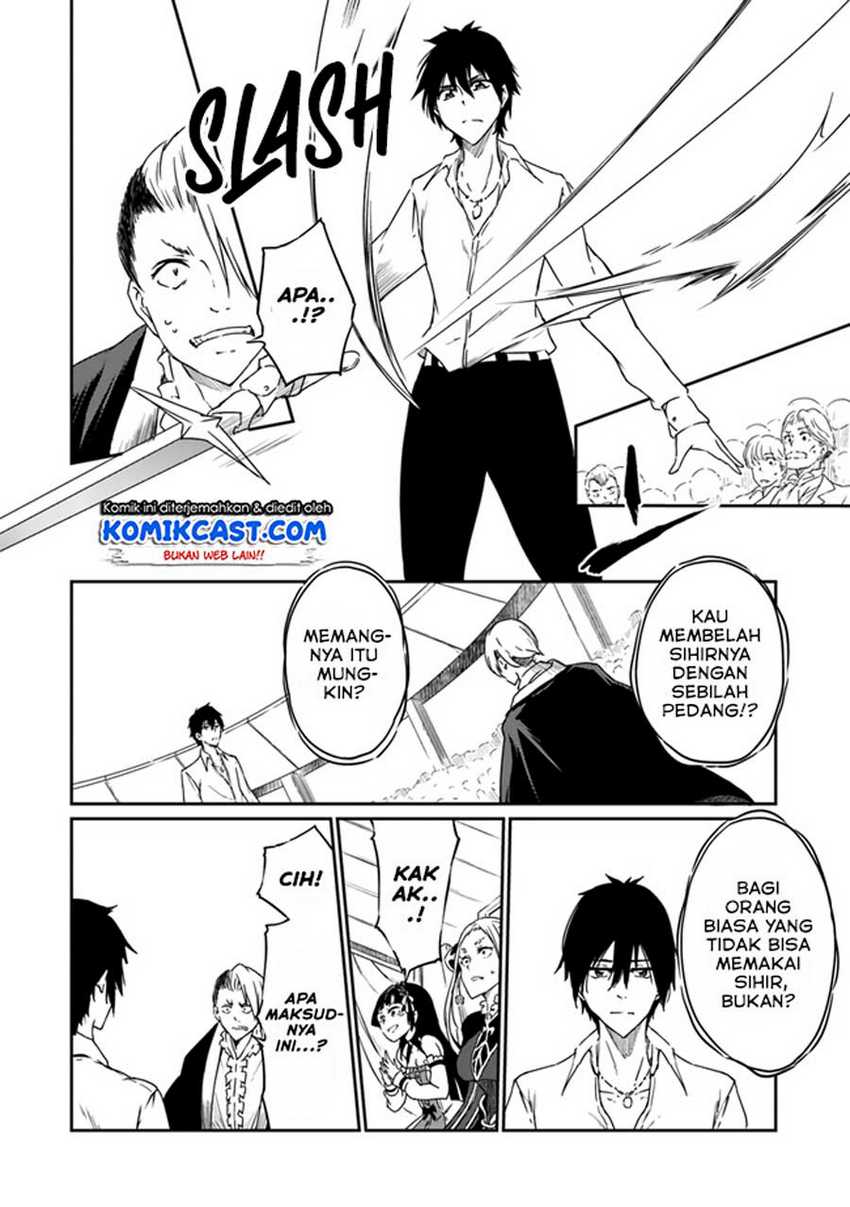 Saikyou Fuhai no Shinkentsukai Chapter 2 Gambar 23