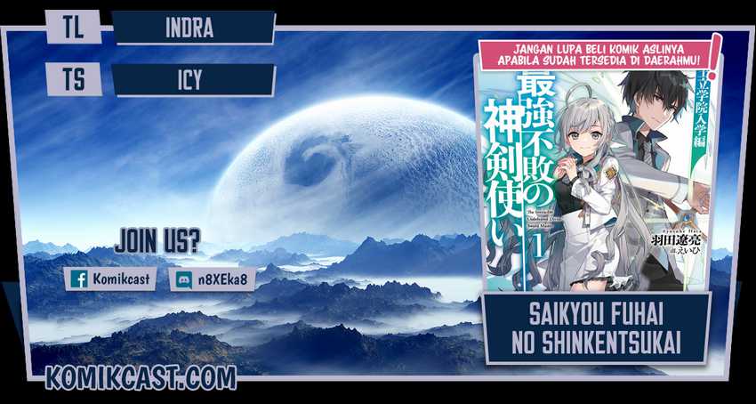 Baca Komik Saikyou Fuhai no Shinkentsukai Chapter 1 Gambar 1