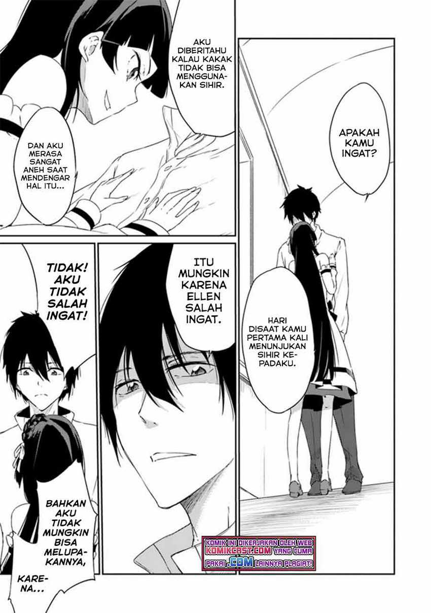 Saikyou Fuhai no Shinkentsukai Chapter 1 Gambar 11