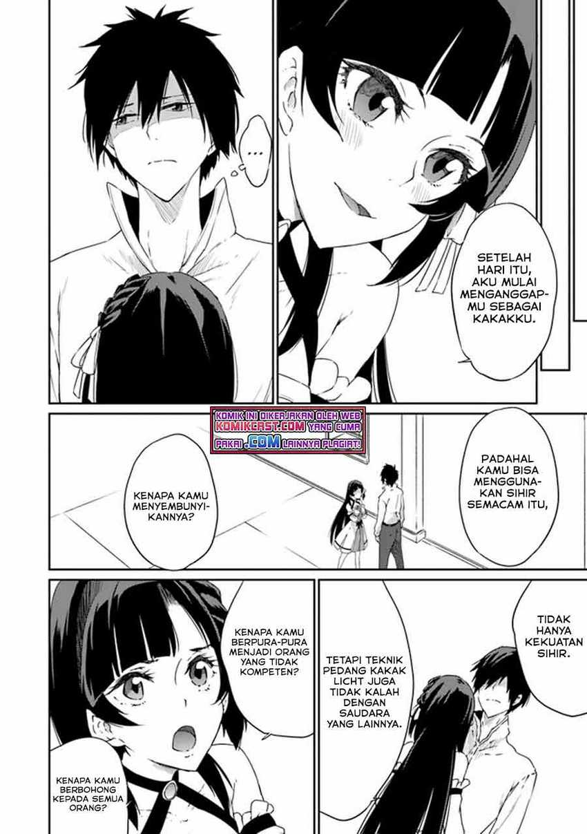 Saikyou Fuhai no Shinkentsukai Chapter 1 Gambar 16
