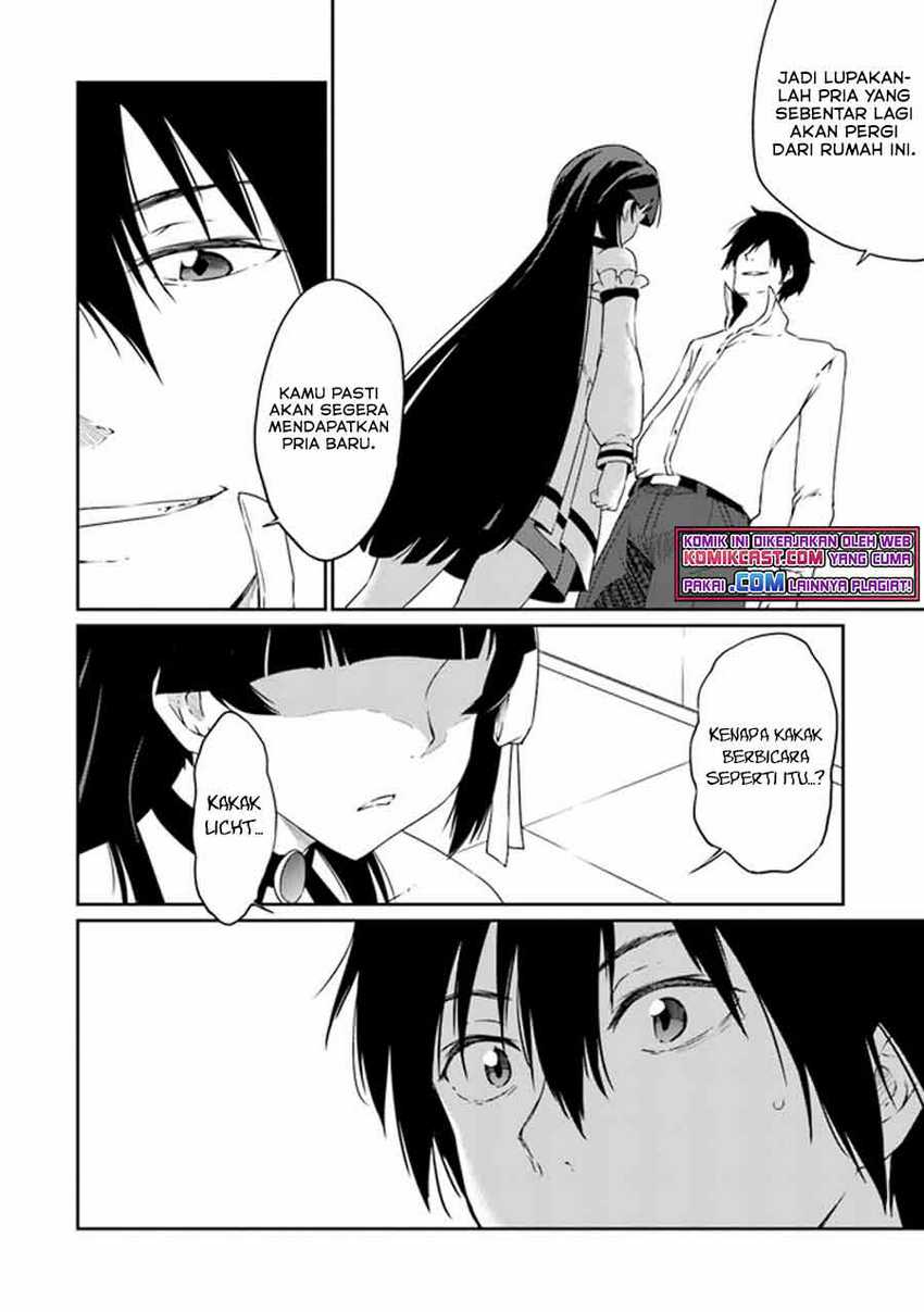 Saikyou Fuhai no Shinkentsukai Chapter 1 Gambar 18