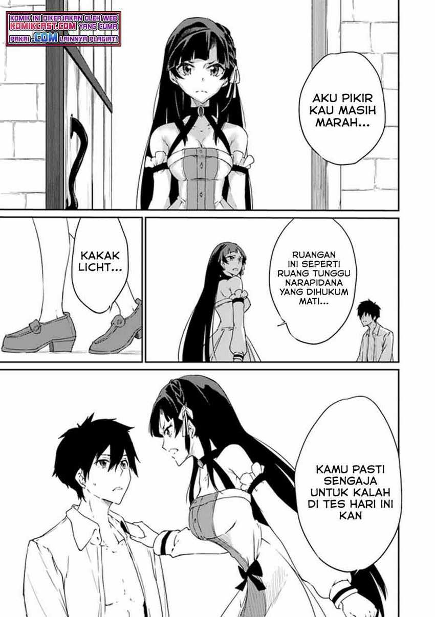 Saikyou Fuhai no Shinkentsukai Chapter 1 Gambar 24