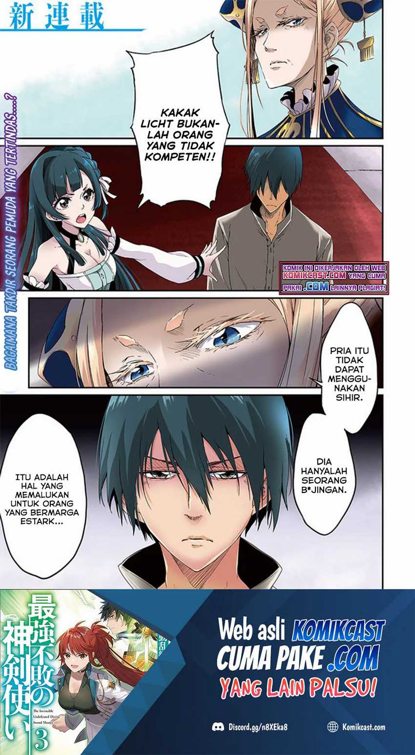 Saikyou Fuhai no Shinkentsukai Chapter 1 Gambar 3