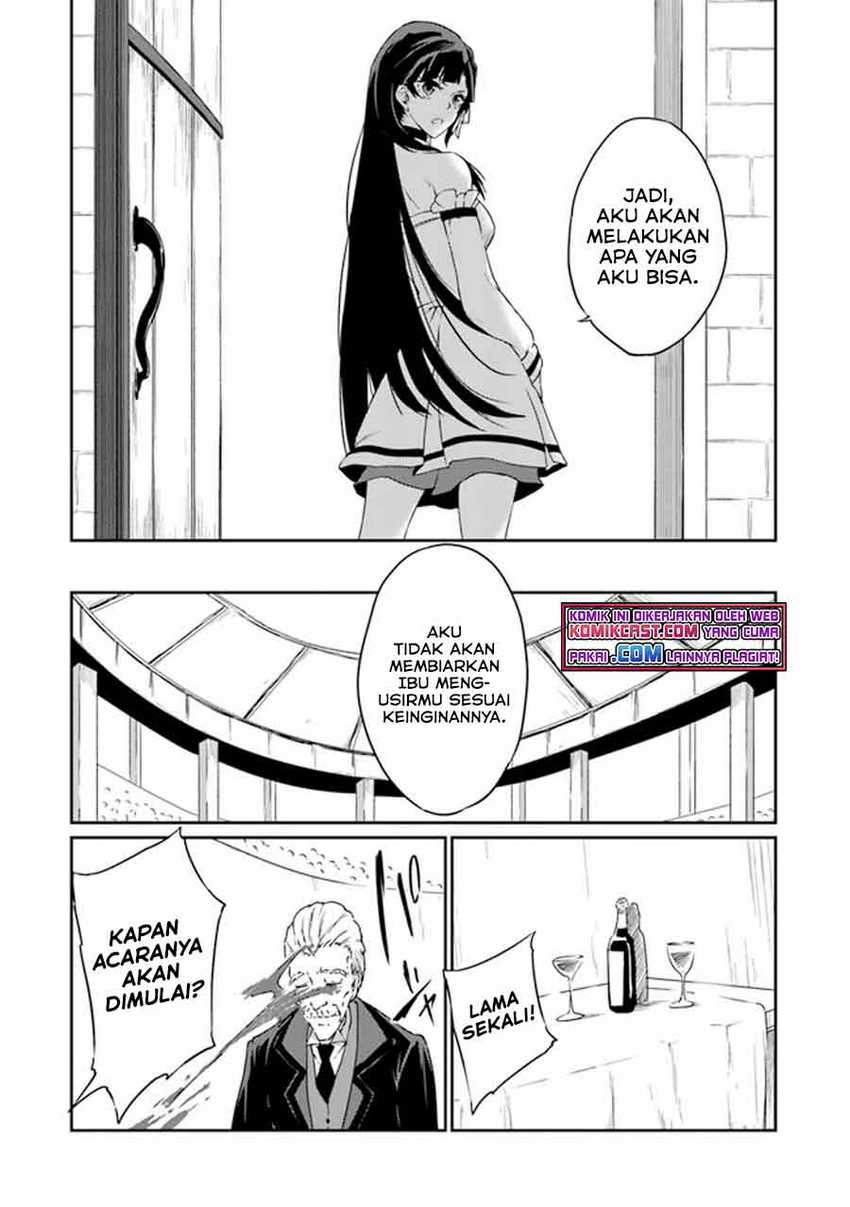 Saikyou Fuhai no Shinkentsukai Chapter 1 Gambar 31