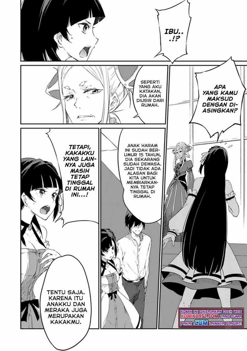 Saikyou Fuhai no Shinkentsukai Chapter 1 Gambar 4
