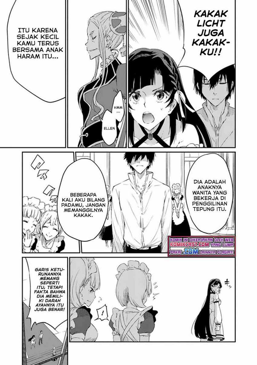 Saikyou Fuhai no Shinkentsukai Chapter 1 Gambar 5