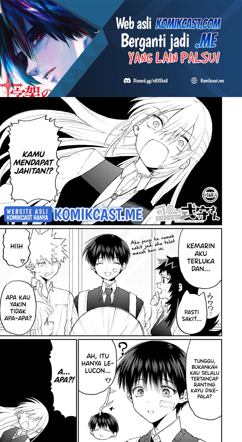 Baca Manga That Girl Is Not Just Cute Chapter 148 Gambar 2