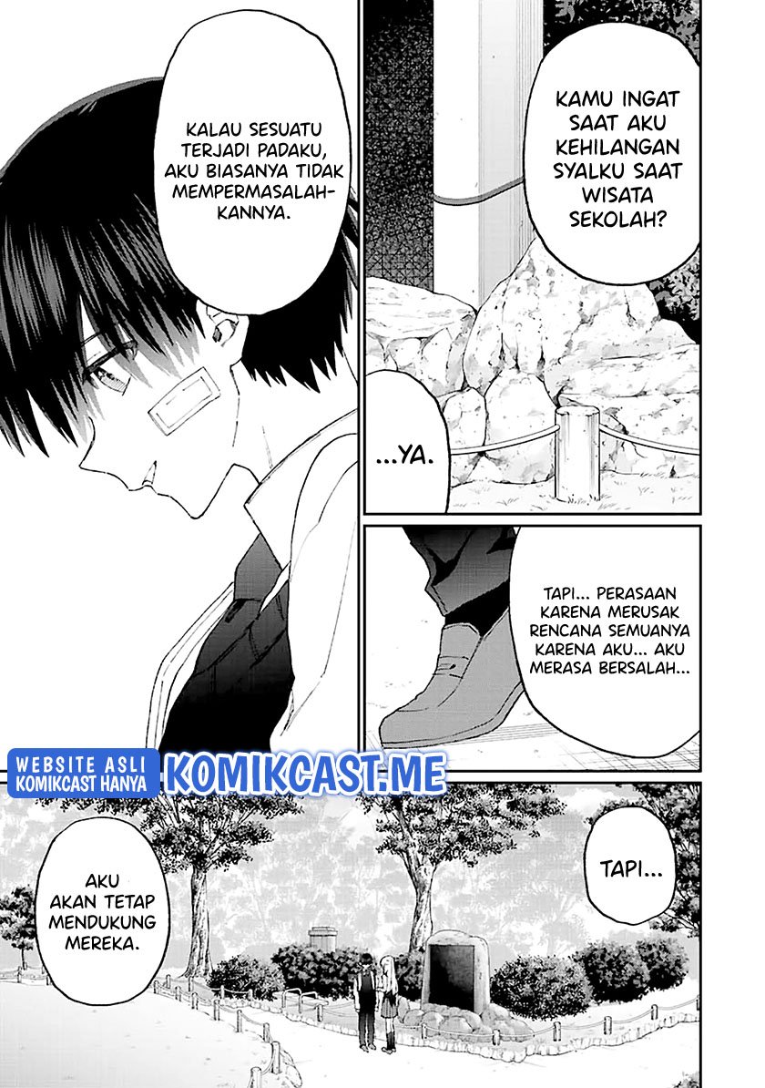 That Girl Is Not Just Cute Chapter 148 Gambar 8
