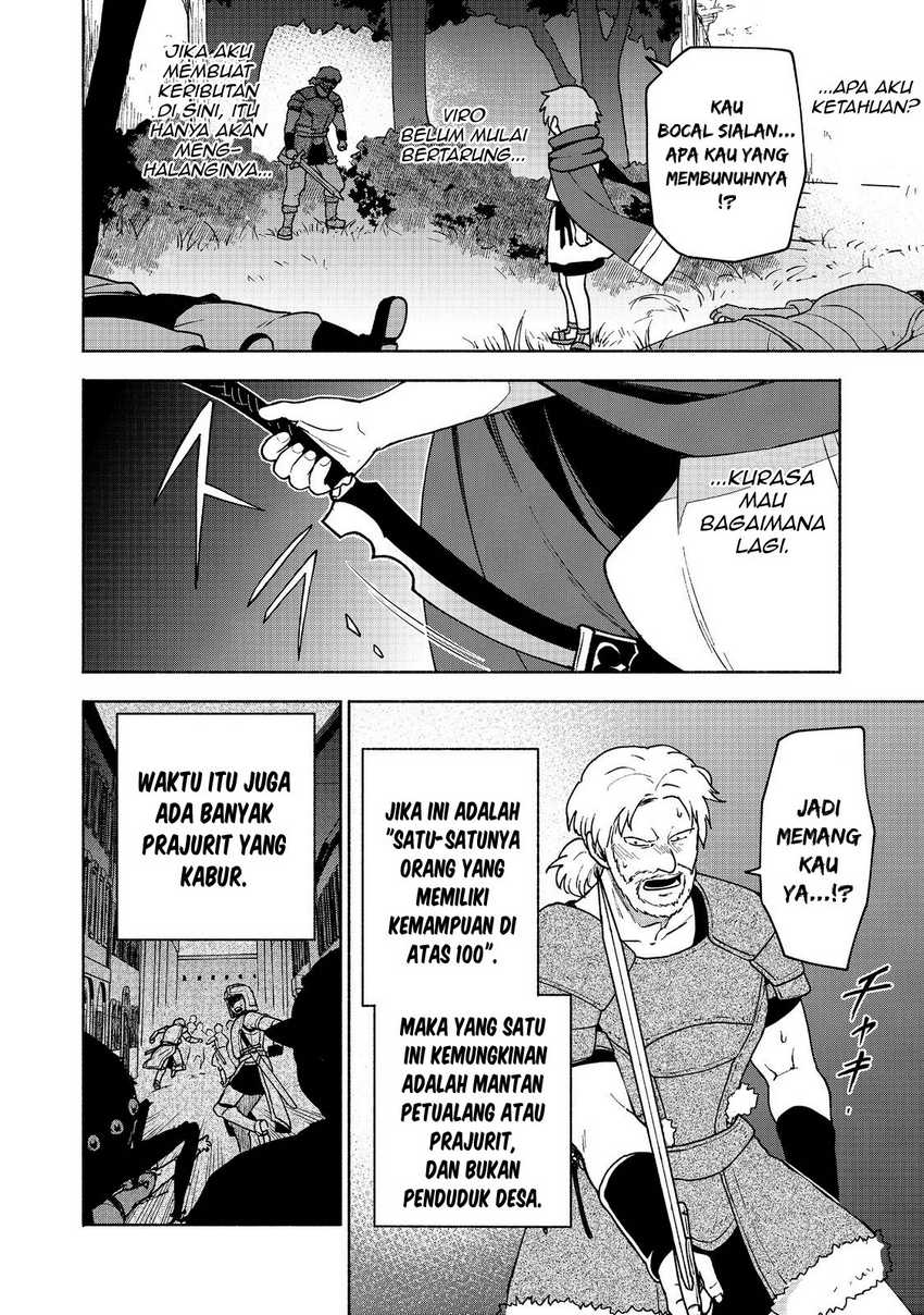 Otome Game No Heroine De Saikyou Survival Chapter 8 Gambar 22