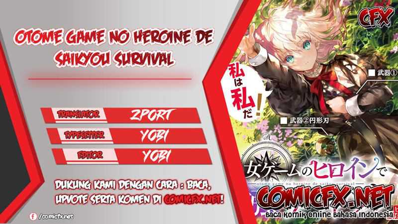 Baca Komik Otome Game No Heroine De Saikyou Survival Chapter 6 Gambar 1