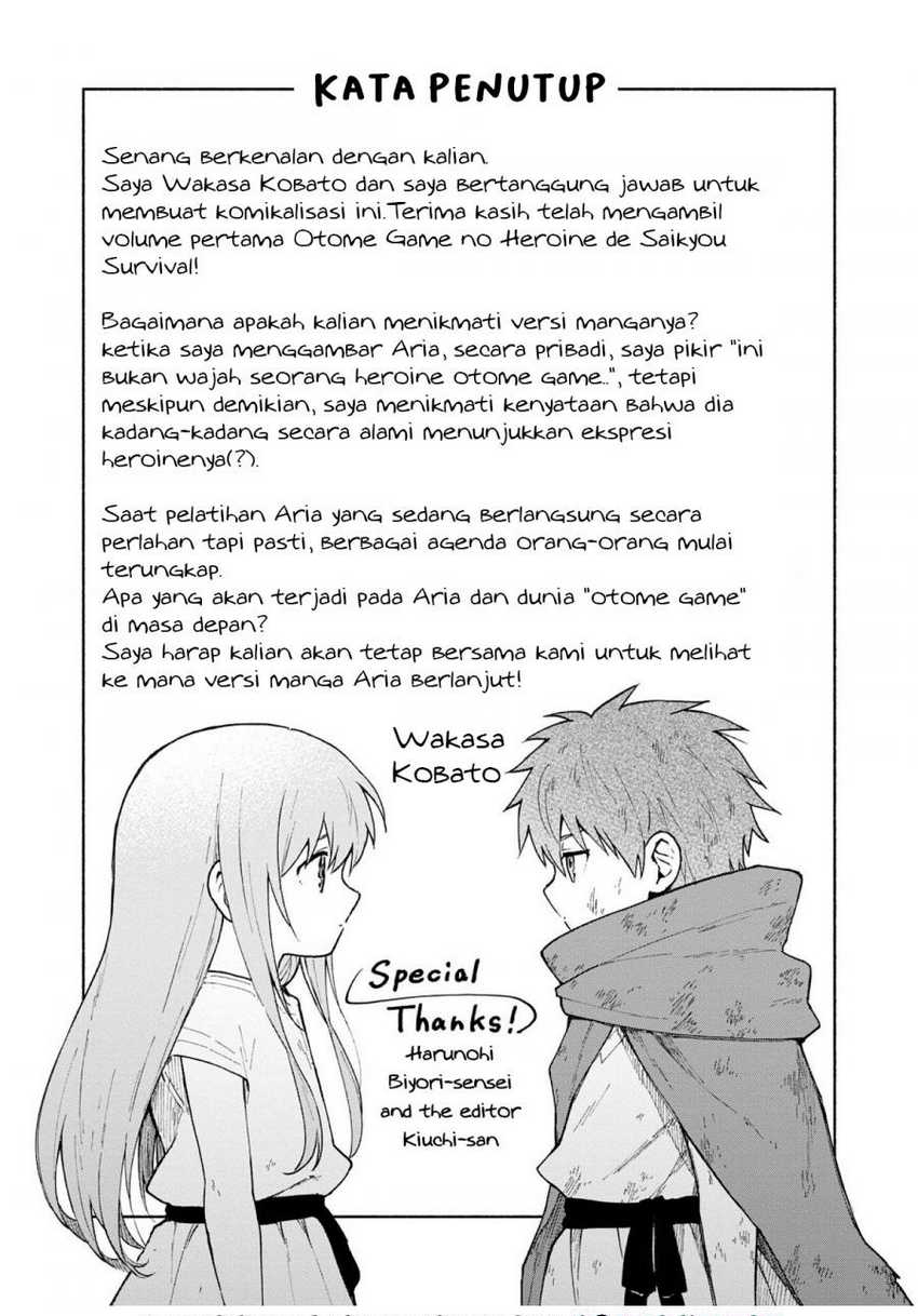 Otome Game No Heroine De Saikyou Survival Chapter 5.5 Gambar 10