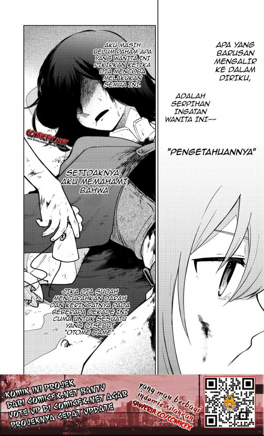 Otome Game No Heroine De Saikyou Survival Chapter 1 Gambar 23