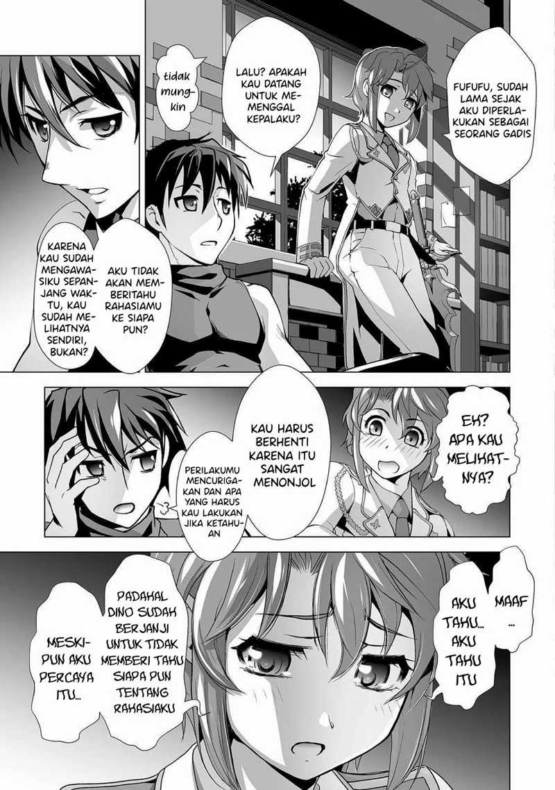 Kuchidome no Gohoubi wa Dansou Otome To Ichaero Desu! Chapter 3 Gambar 10