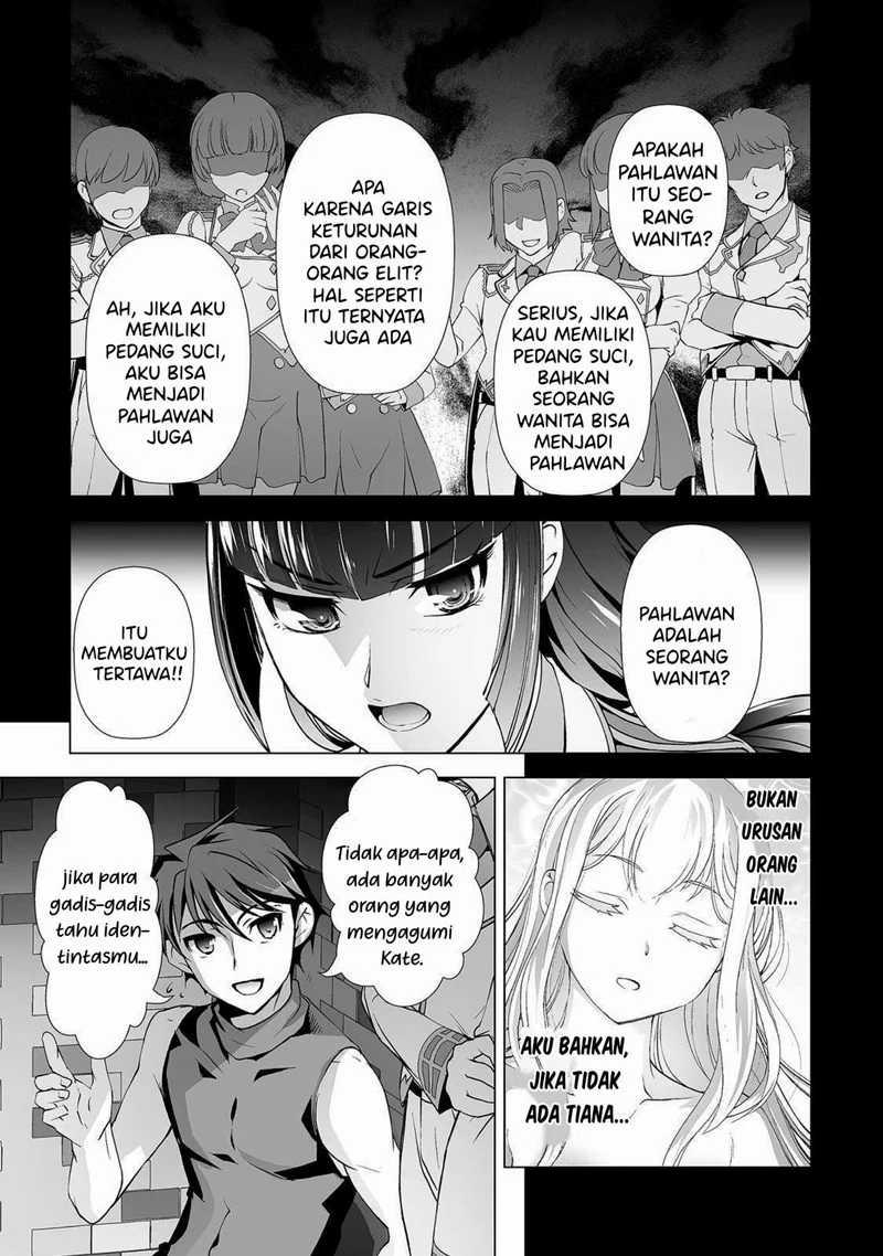 Kuchidome no Gohoubi wa Dansou Otome To Ichaero Desu! Chapter 3 Gambar 13