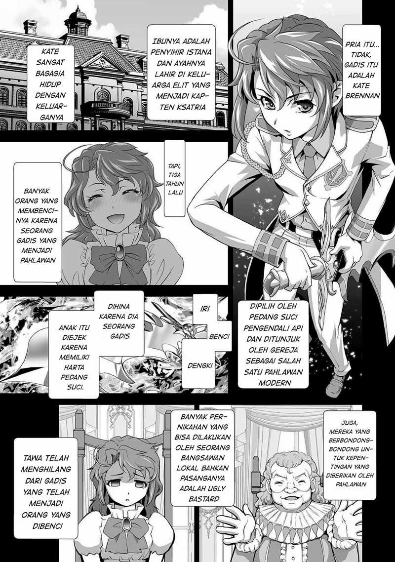 Baca Manga Kuchidome no Gohoubi wa Dansou Otome To Ichaero Desu! Chapter 3 Gambar 2