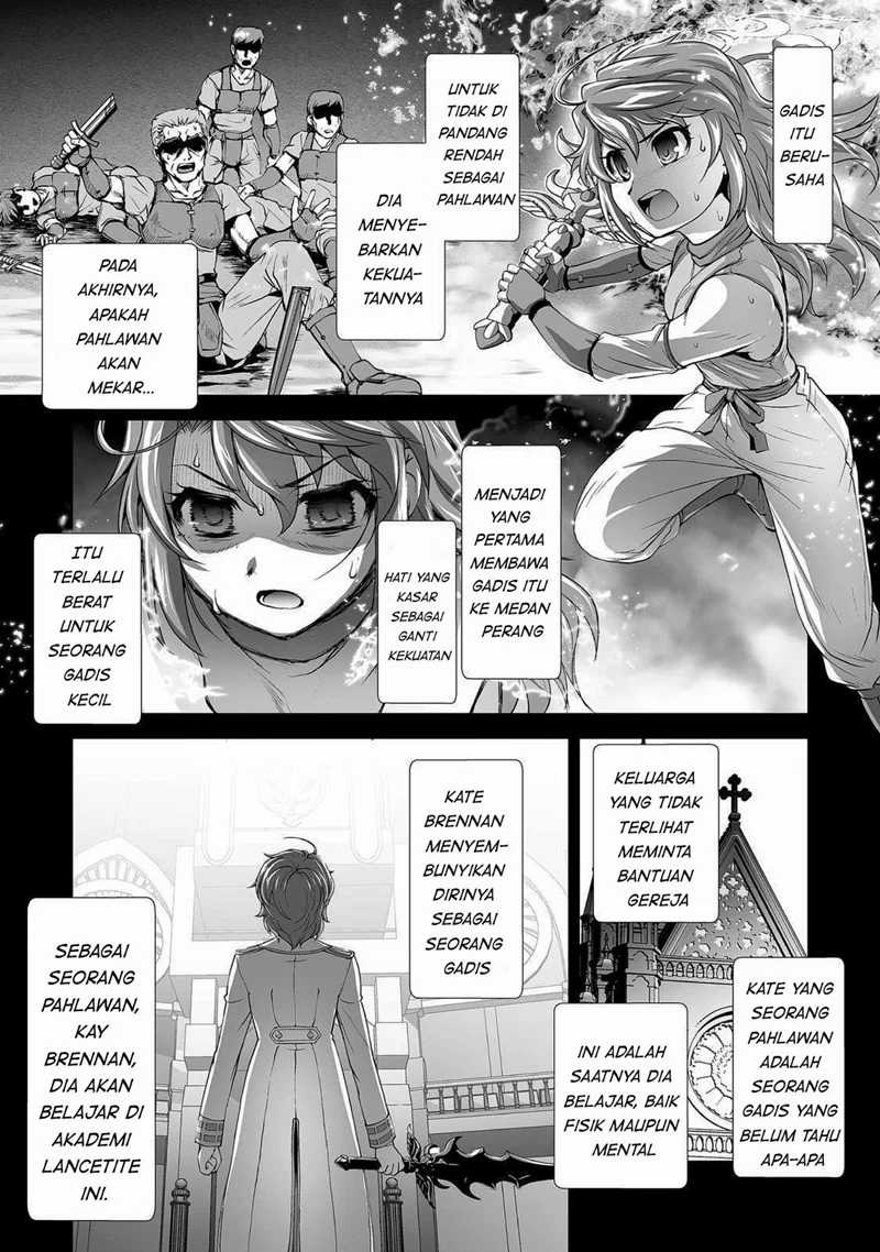 Kuchidome no Gohoubi wa Dansou Otome To Ichaero Desu! Chapter 3 Gambar 3