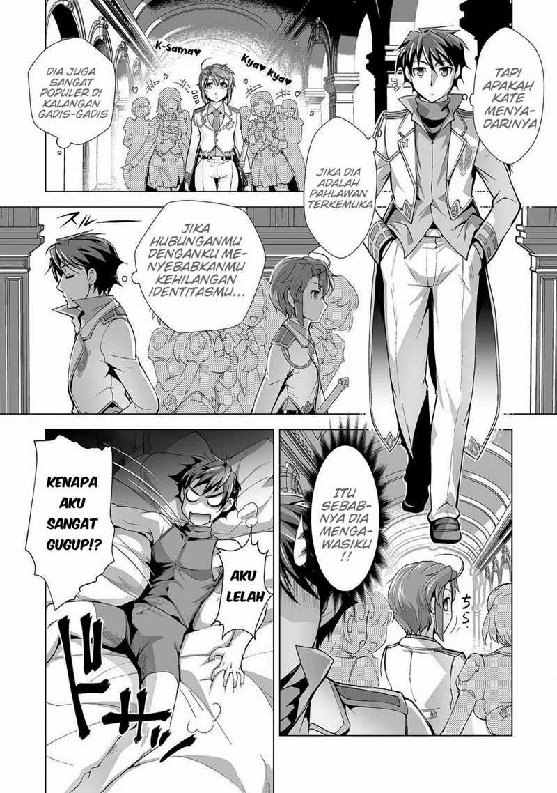 Kuchidome no Gohoubi wa Dansou Otome To Ichaero Desu! Chapter 3 Gambar 7