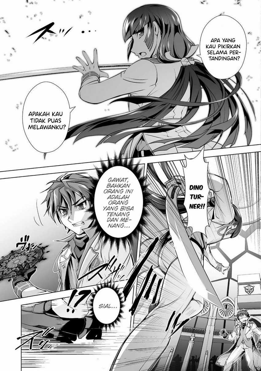 Kuchidome no Gohoubi wa Dansou Otome To Ichaero Desu! Chapter 2 Gambar 10