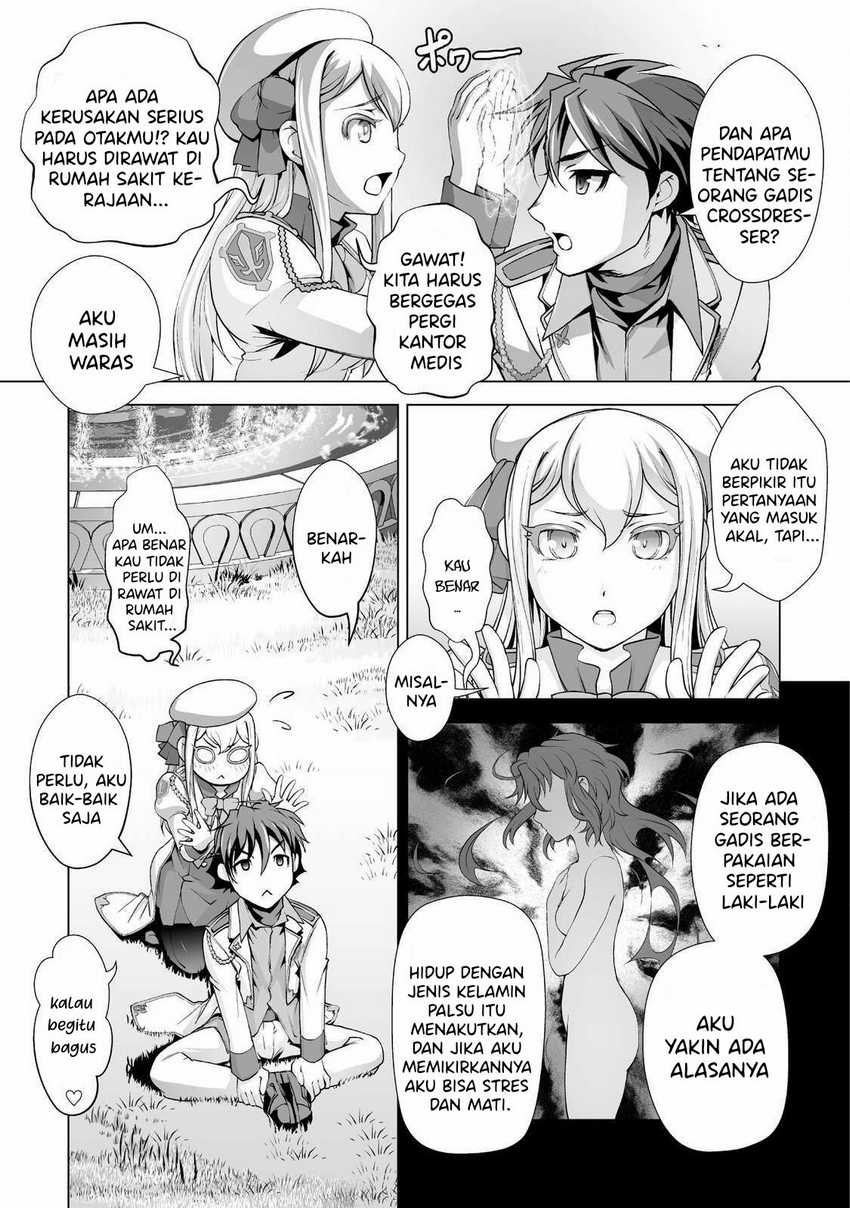 Kuchidome no Gohoubi wa Dansou Otome To Ichaero Desu! Chapter 2 Gambar 14