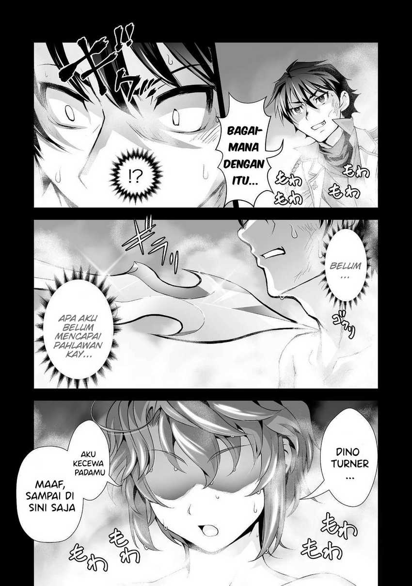 Baca Manga Kuchidome no Gohoubi wa Dansou Otome To Ichaero Desu! Chapter 2 Gambar 2
