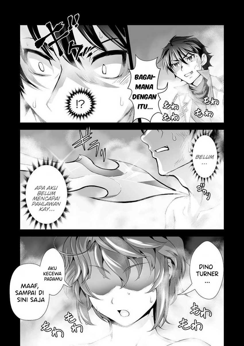 Baca Manga Kuchidome no Gohoubi wa Dansou Otome To Ichaero Desu! Chapter 2 Gambar 2