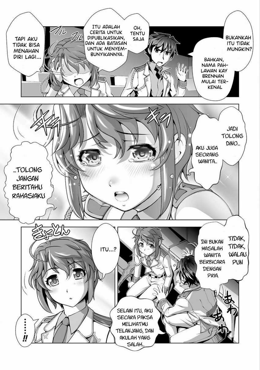 Kuchidome no Gohoubi wa Dansou Otome To Ichaero Desu! Chapter 2 Gambar 20