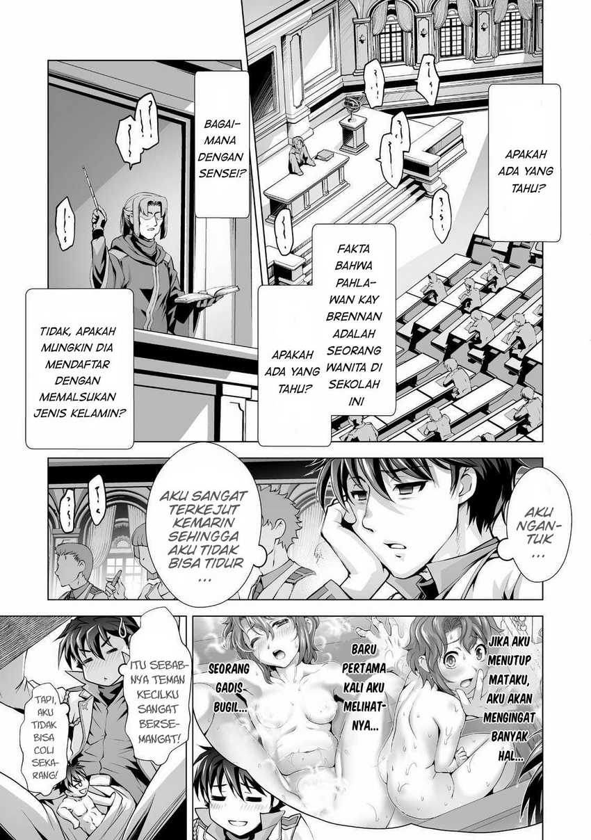 Kuchidome no Gohoubi wa Dansou Otome To Ichaero Desu! Chapter 2 Gambar 6