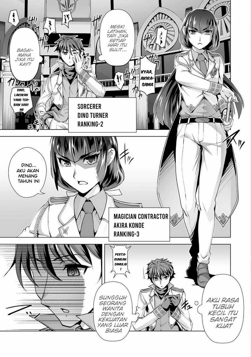 Kuchidome no Gohoubi wa Dansou Otome To Ichaero Desu! Chapter 2 Gambar 8