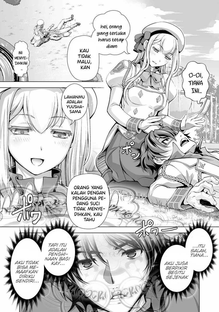 Kuchidome no Gohoubi wa Dansou Otome To Ichaero Desu! Chapter 1 Gambar 10