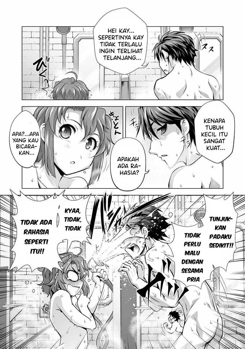 Kuchidome no Gohoubi wa Dansou Otome To Ichaero Desu! Chapter 1 Gambar 20