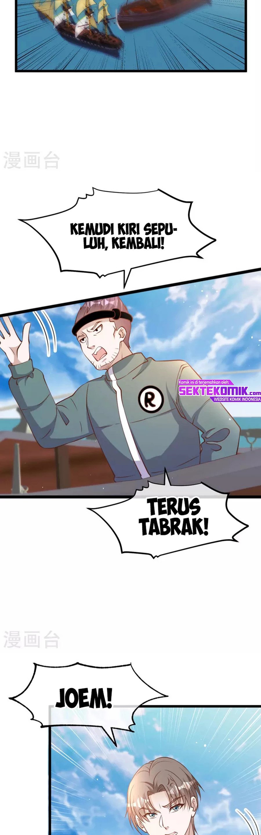 God Fisherman Chapter 198 Gambar 15