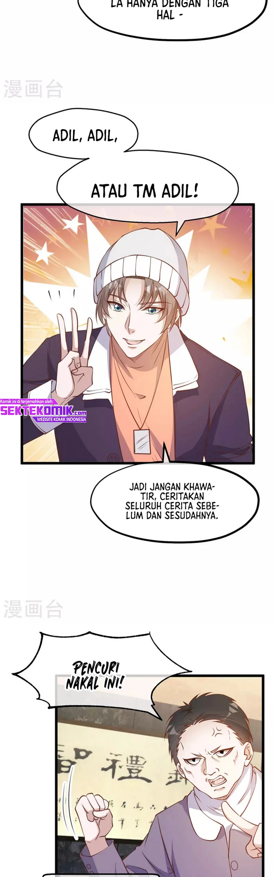 God Fisherman Chapter 198 Gambar 6