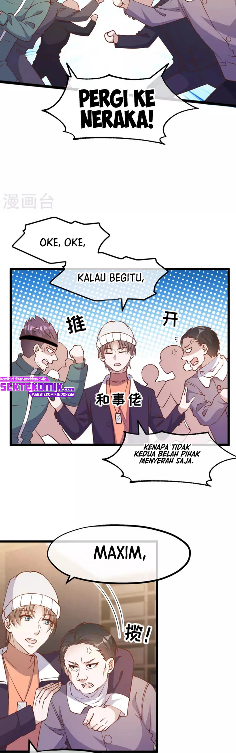 God Fisherman Chapter 198 Gambar 9