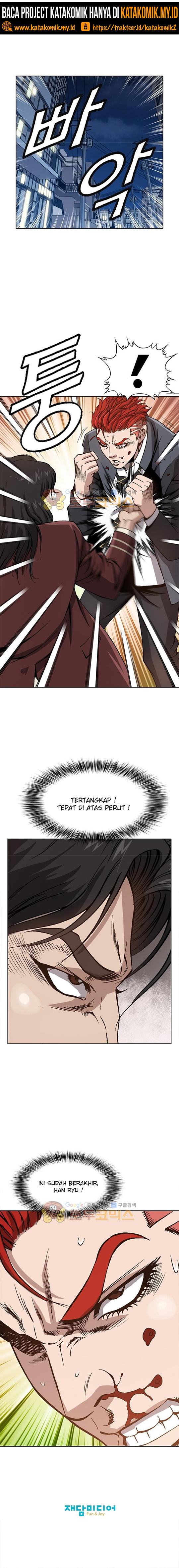 King of High School Chapter 32 Gambar 11