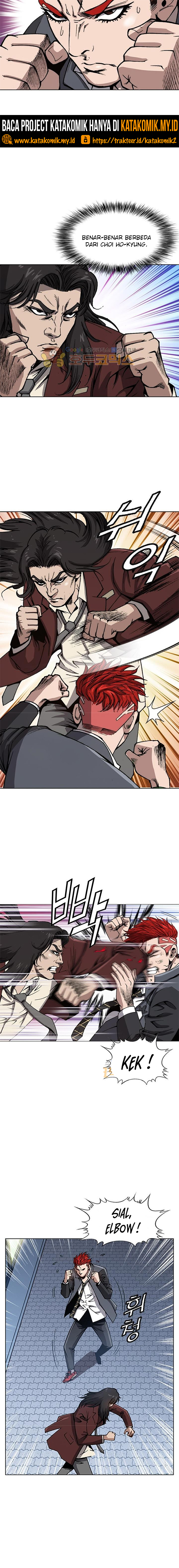 King of High School Chapter 32 Gambar 7