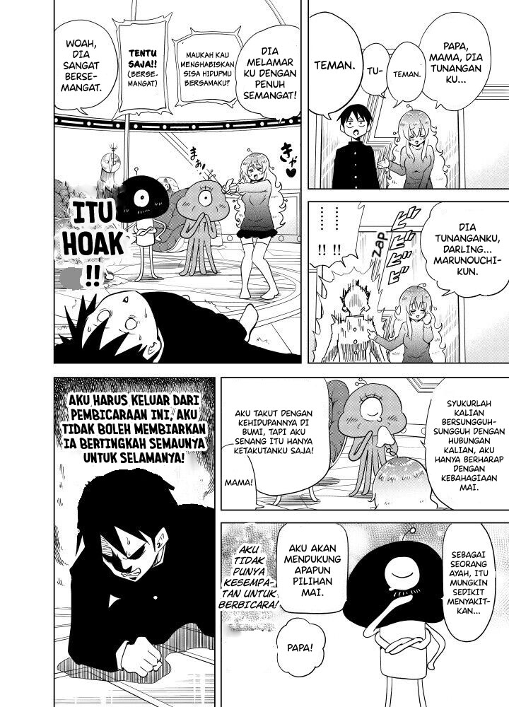 Baca Manga Tonari no Uchuubito ga Kowai Chapter 21 Gambar 2