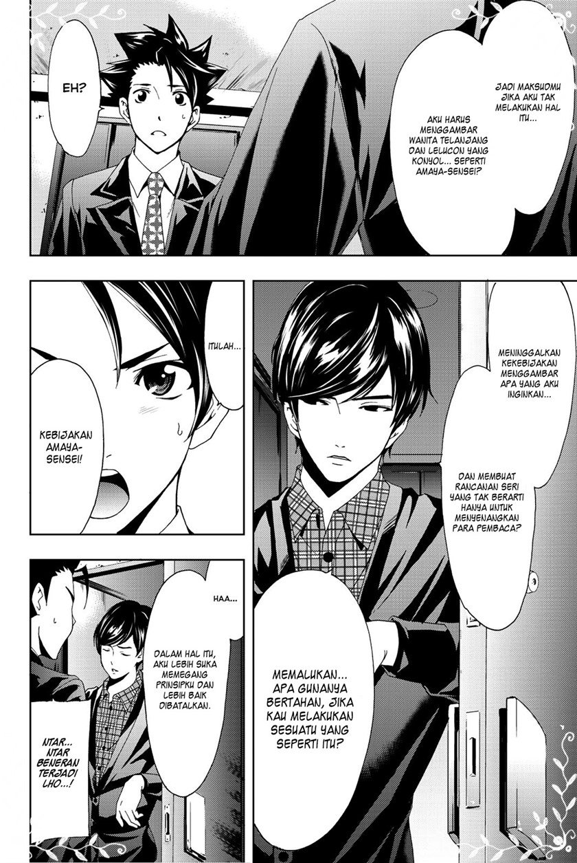 Hitman (Seo Kouji) Chapter 70 Gambar 7