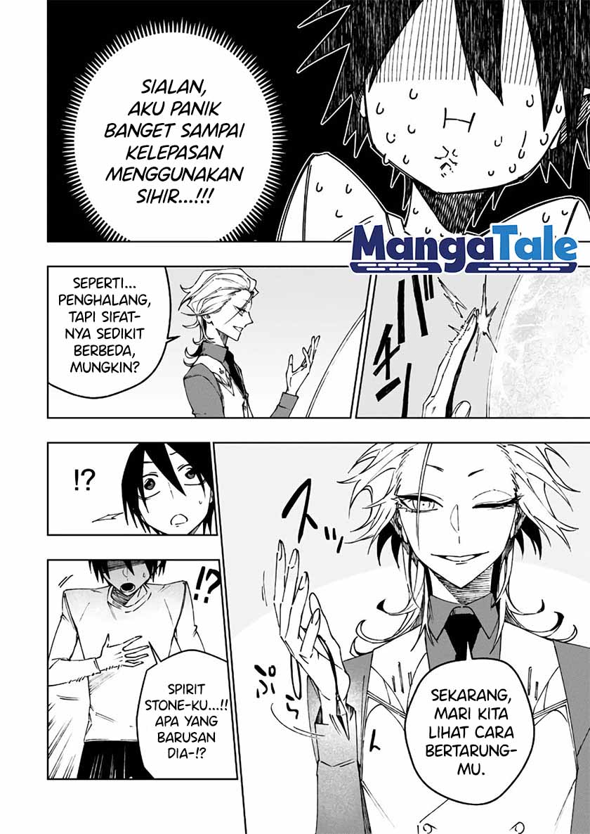 Boku no Nakama wa Isekai Saikyou Undead Chapter 13 Gambar 11