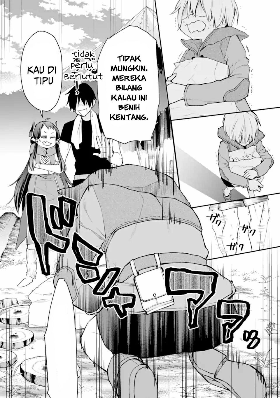 Saikyou no Madoshi. Hisa ni Ya wo Ukete Shimatta no de Inaka no Eihei ni Naru Chapter 23.3 Gambar 13