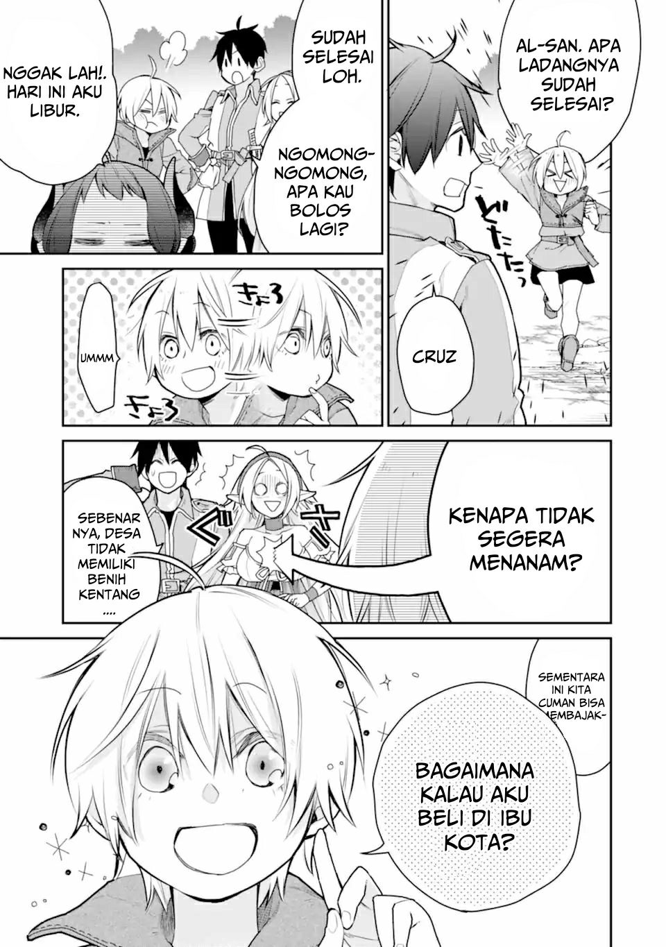 Saikyou no Madoshi. Hisa ni Ya wo Ukete Shimatta no de Inaka no Eihei ni Naru Chapter 23.3 Gambar 4