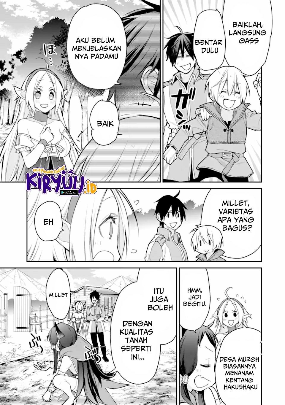 Saikyou no Madoshi. Hisa ni Ya wo Ukete Shimatta no de Inaka no Eihei ni Naru Chapter 23.3 Gambar 6