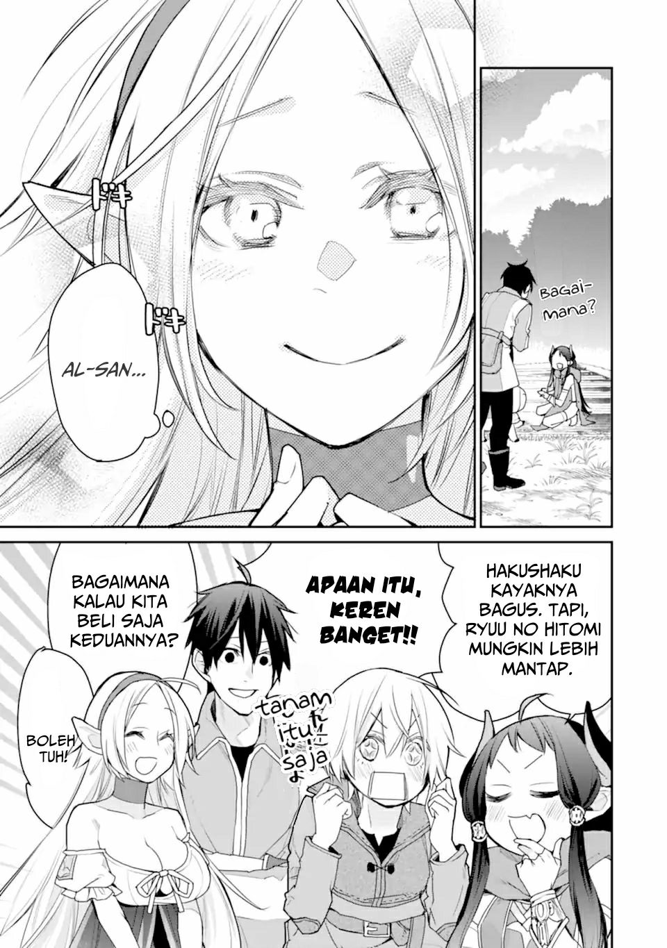 Saikyou no Madoshi. Hisa ni Ya wo Ukete Shimatta no de Inaka no Eihei ni Naru Chapter 23.3 Gambar 8