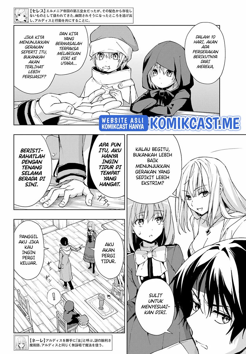 The Swordsman Called the Countless Swords Sorcerer Chapter 34 Gambar 5